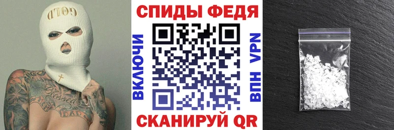 Амфетамин 97%  kraken зеркало  Уфа 