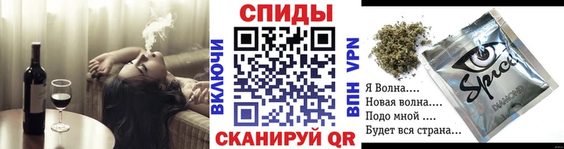 OMG зеркало где купить наркоту Уфа БУТИРАТ 99%