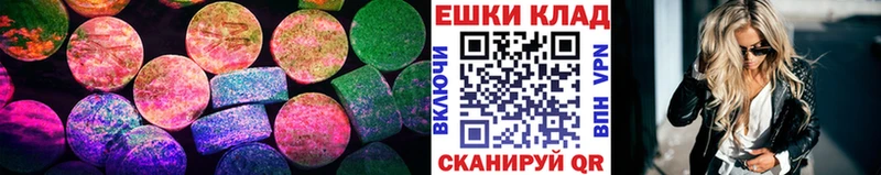 где купить mega tor Экстази Philipp Plein Уфа
