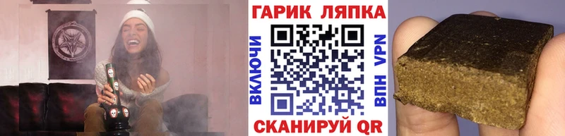 ГАШ Premium Уфа