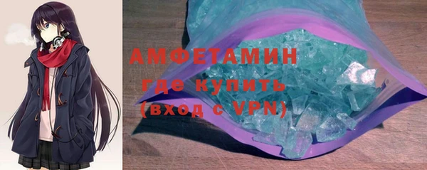 шишки Абдулино