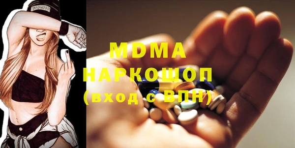 прущая мука Алзамай