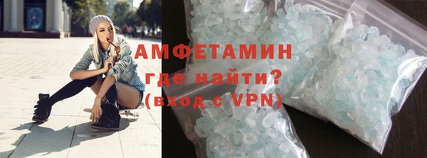 spice Алексеевка
