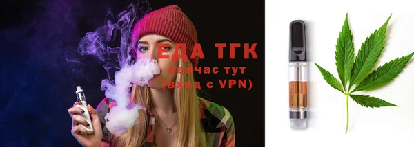 spice Алексеевка