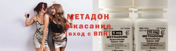 бутик Медвежьегорск