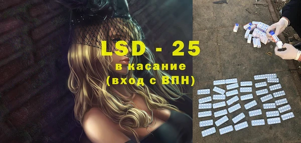 шишки Абдулино