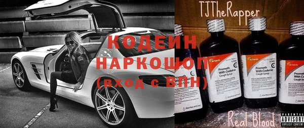 а пвп мука Абаза