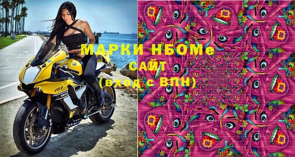прущая мука Алзамай