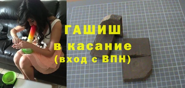 а пвп мука Абаза