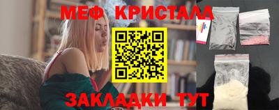 спиды Усть-Илимск