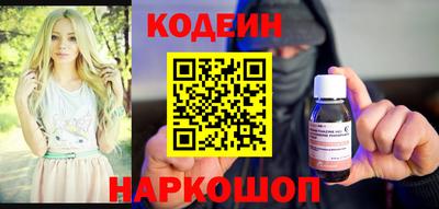 спиды Усть-Джегута