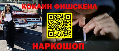спиды Усть-Джегута