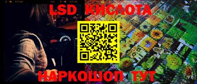 спиды Усть-Илимск