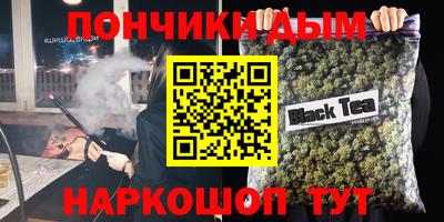 спиды Усть-Илимск