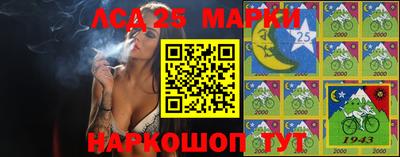спиды Усть-Джегута