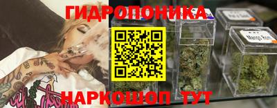 спиды Усть-Илимск
