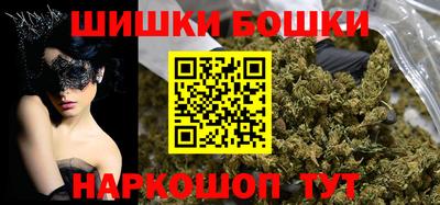 COCAINE Уссурийск