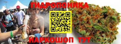 спиды Усть-Джегута