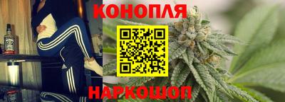 COCAINE Уссурийск