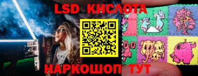 COCAINE Уссурийск