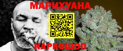 спиды Усть-Джегута