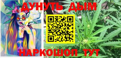 спиды Усть-Джегута
