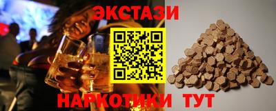 спиды Усть-Джегута