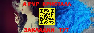 спиды Усть-Илимск