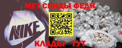 спиды Усть-Илимск