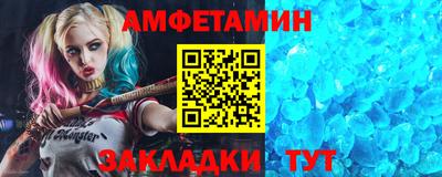 спиды Усть-Илимск