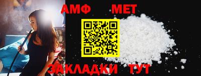 спиды Усть-Илимск