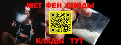 COCAINE Уссурийск