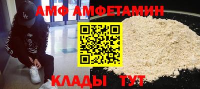 COCAINE Уссурийск