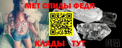 COCAINE Уссурийск