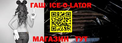 спиды Усть-Илимск