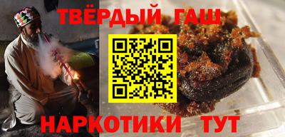спиды Усть-Илимск