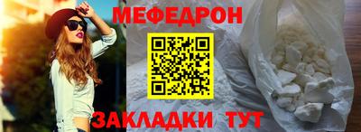 спиды Усть-Джегута