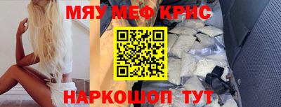 спиды Усть-Джегута