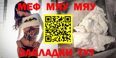 спиды Усть-Джегута