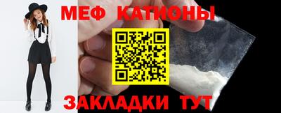 спиды Усть-Илимск